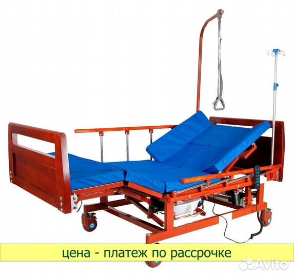 Медицинская кровать Е-45А (YG-5 plus wood (120 см)