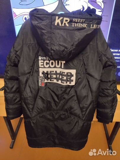 Пуховик женский