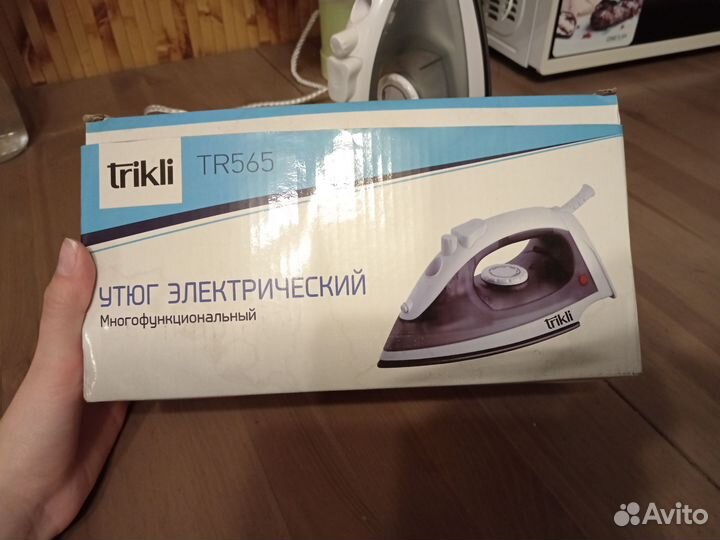 Утюг trikli tr565 бу