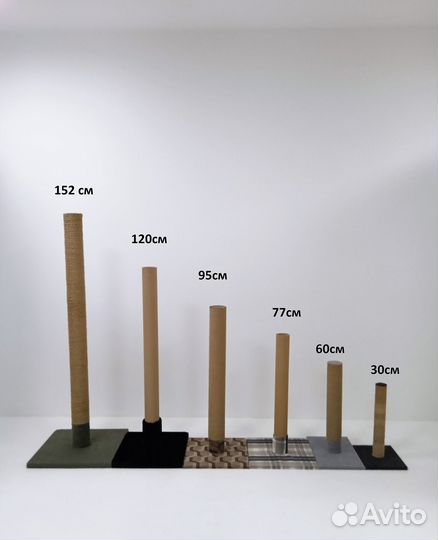 Когтеточка новая