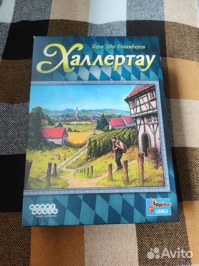 Настольные игры Вечная зима, Марко Поло 2 и др