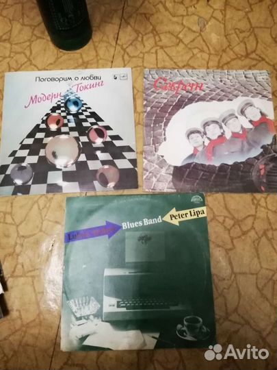 Виниловые пластинки