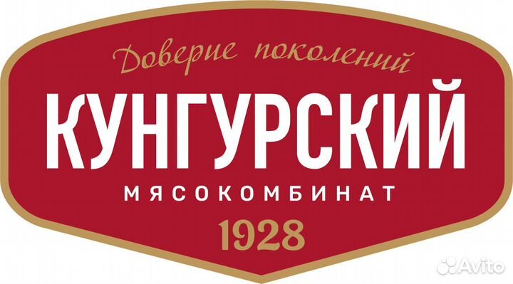Ведущий специалист по охране труда
