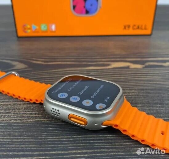 Apple watch 9 ultra 2+ (Google)