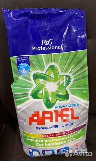 Стиральный порошок 10 кг и 15 кг