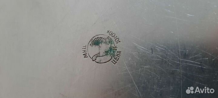 Поднос Мнц Кольчугино