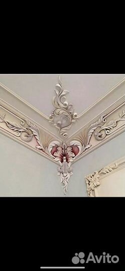 Гипсовая лепнина