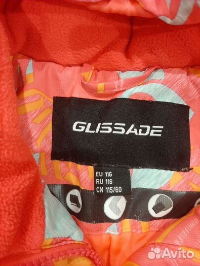 Куртка зимняя, р-р 116