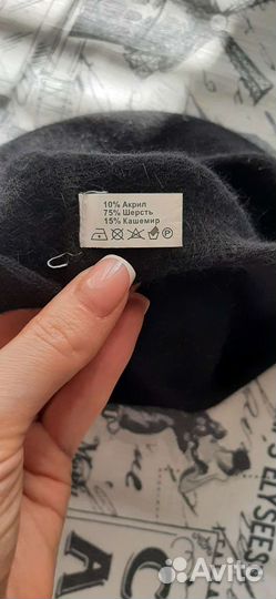 Беретка и шарф