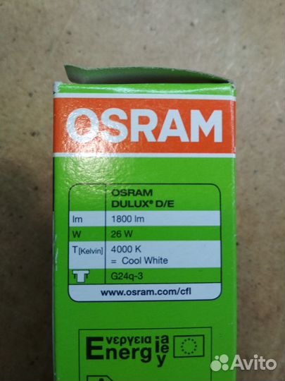Лампа лампочка Osram Dulux G24g-3 Германия