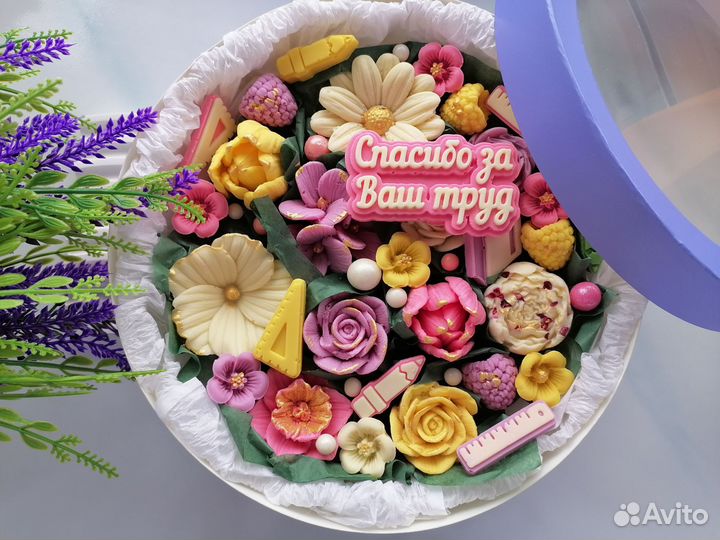 Шоколад ручной работы/25 мая / день рождения