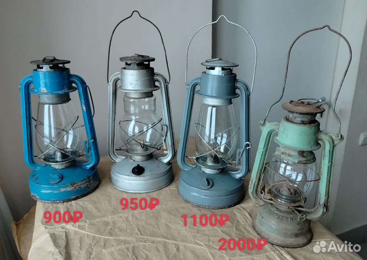 Старинная керосиновая лампа