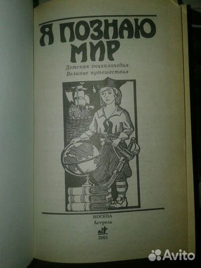 Книги серии 