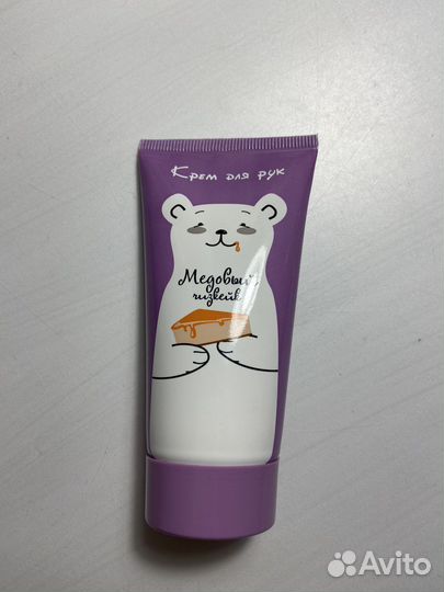 Бальзам для губ, крем для рук