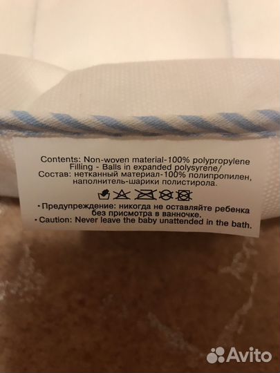 Матрасик для купания новорожденного