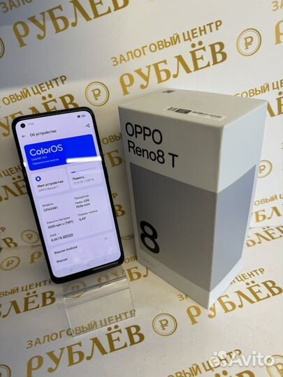OPPO Reno 8T, 8/128 ГБ