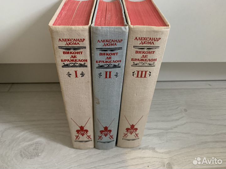 Собрание сочинений/классическая литература