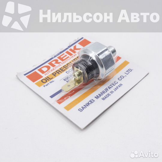 Датчик давления масла, sankei