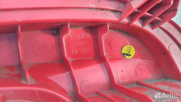 Фонарь птф бампера левый Киа Рио 4