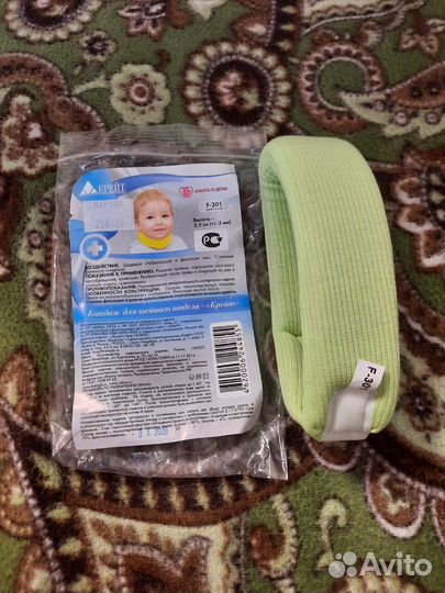 Бандаж для шейного отдела