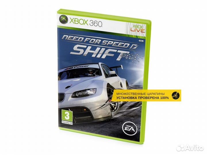 Need For Speed Shift, б/у, множ.царап. (Xbox360)
