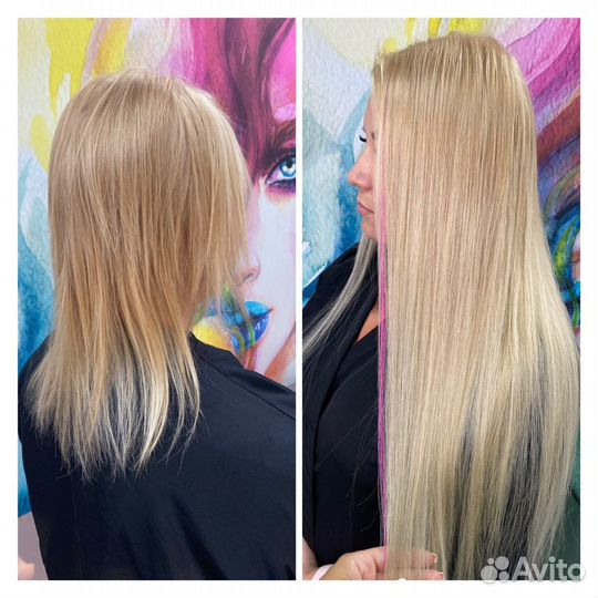 Наращивание волос без переходов