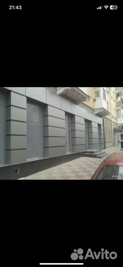 Аллюминиевые витражи,двери,окна и конструкции