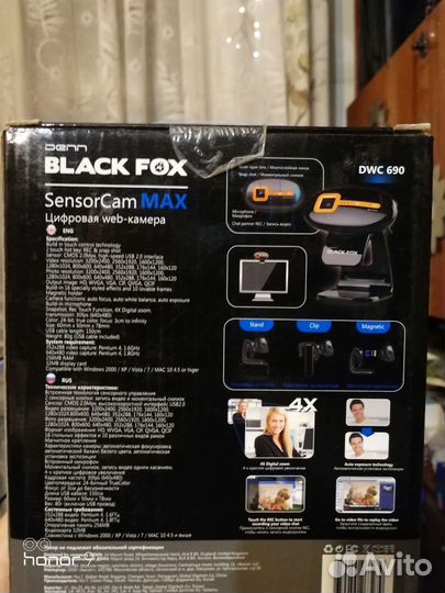 Веб-камера Denn Black Fox