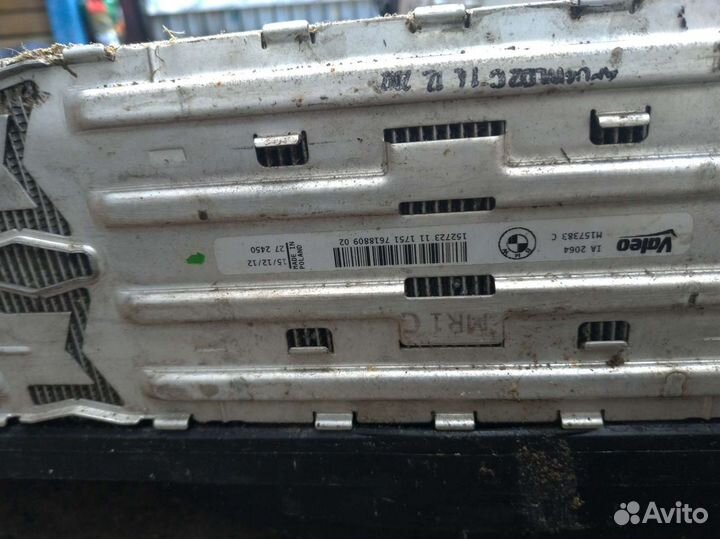 Кассета радиаторов BMW F30 N20b20