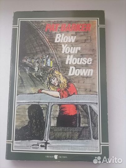 Стивен Фрай - Автобиография и другие книги