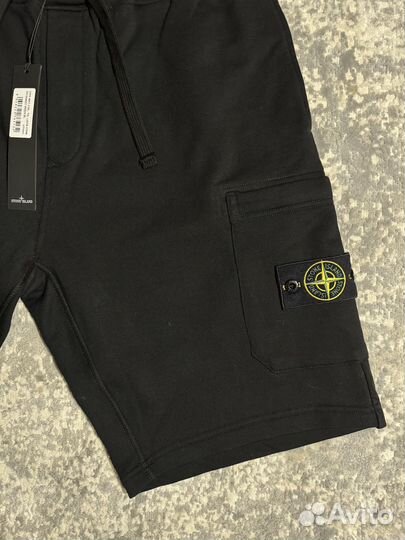 Шорты Stone Island (s - 3xl)