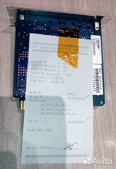 APC Network Management Card 2 AP9631
