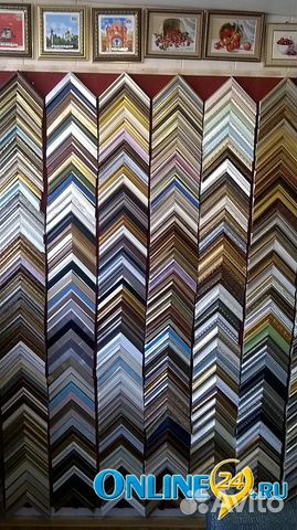 Багетная мастерская