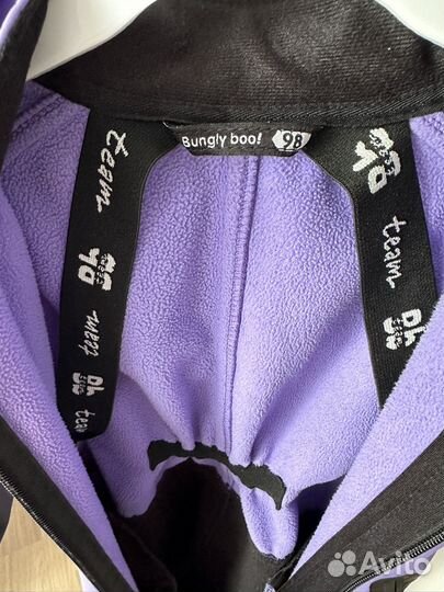 Bungly boo softshell 98