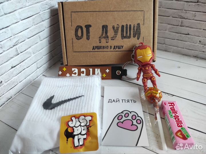 Подарочный набор