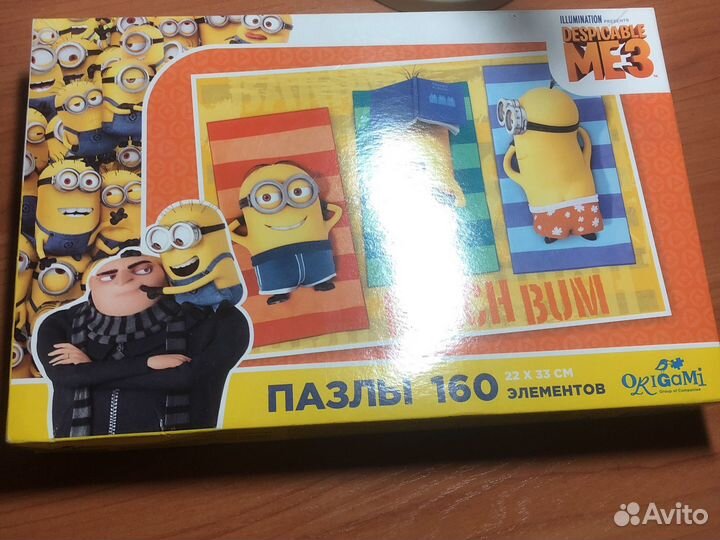 Пазлы 160