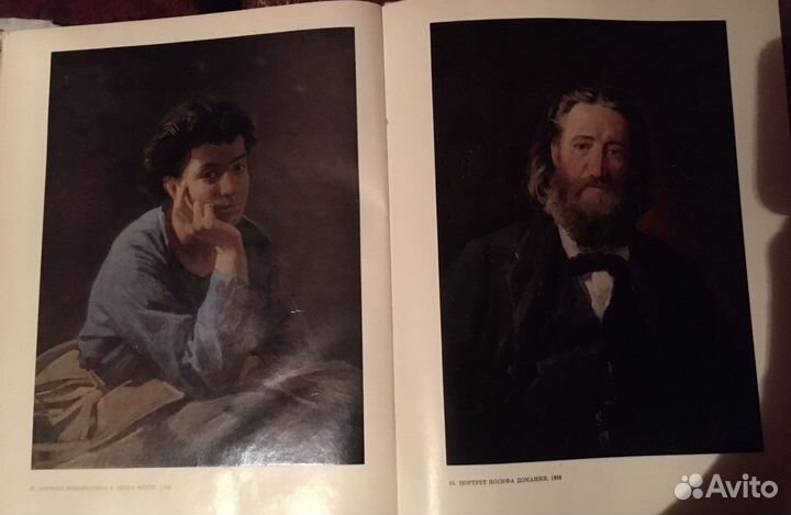 Книга-альбом 