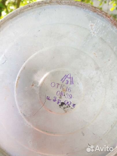 Керосиновая лампа СССР летучая мышь