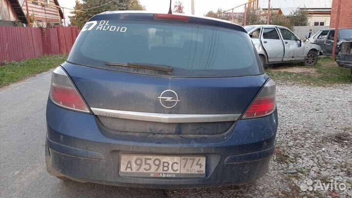 Авторазбор Opel Astra H