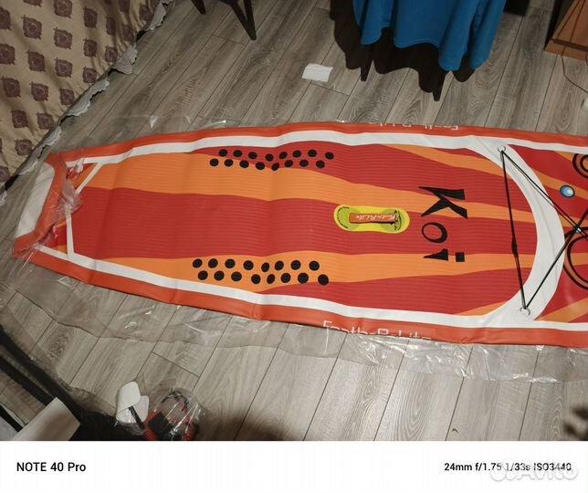 Сапборд кои 350