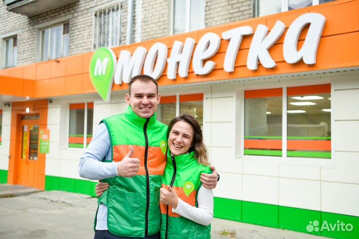 Продавец (Мельникайте)