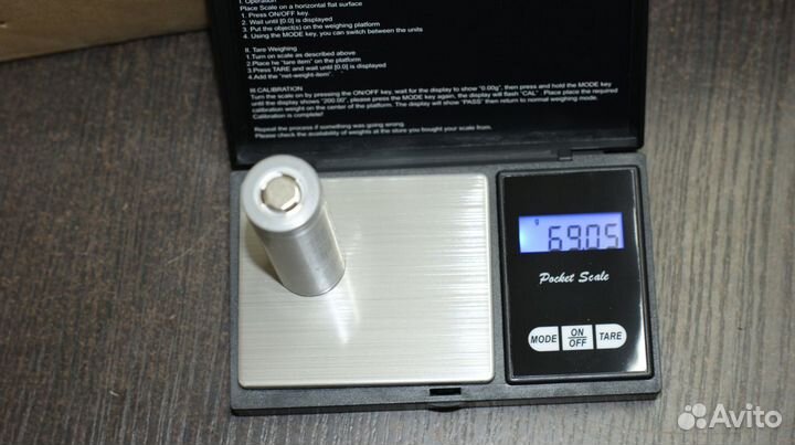 Аккумулятор 21700 ZS50T