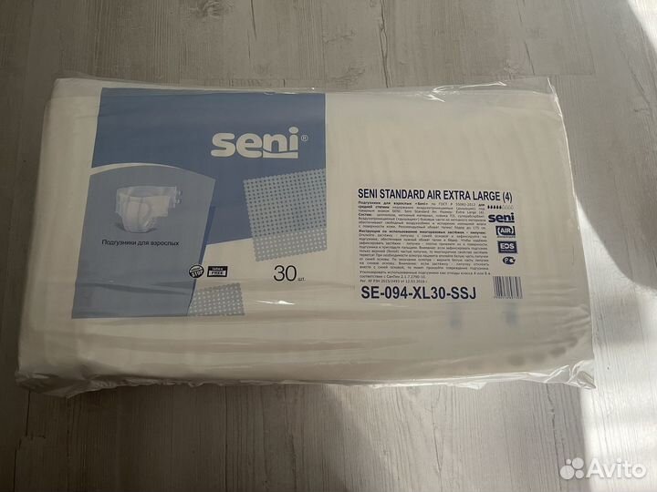 Памперсы для взрослых 4 размер