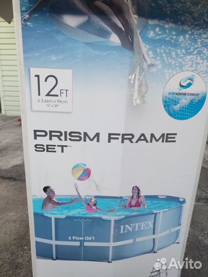 Фильтр для бассейна бу