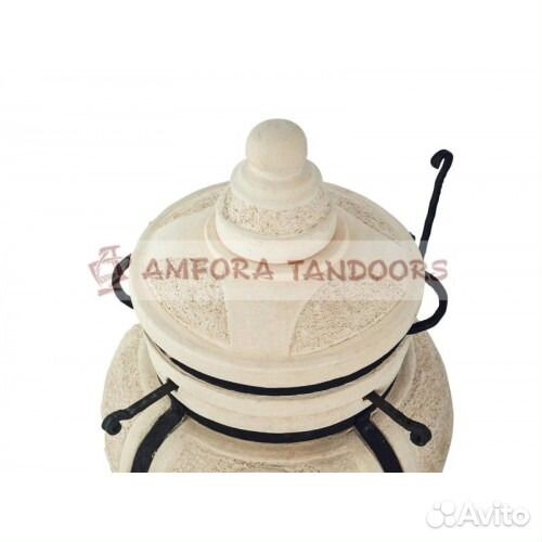 Тандыр Есаул