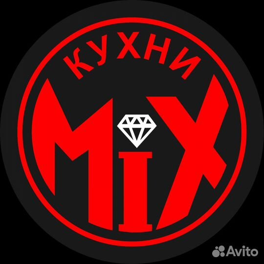 Менеджер по продажам