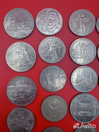 Юбилейные монеты СССР