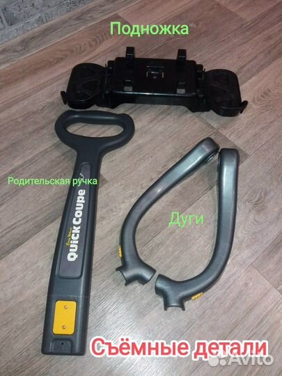 Машинка толокар(каталка)