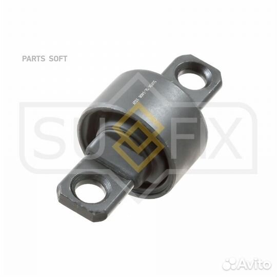 Sufix SL1408 Сайлентблок рычага подвески зад прав