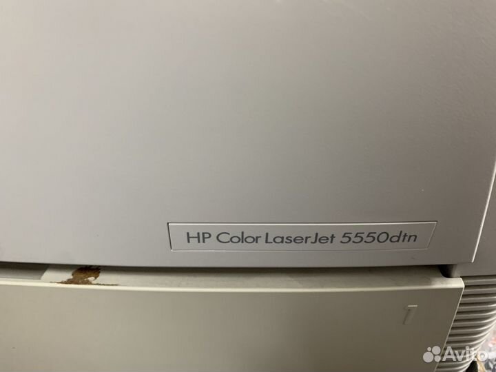 HP Color LaserJet 5550dtn